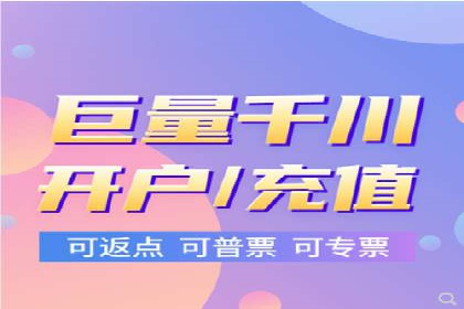 百度信息流在移动端广告市场的应用案例
