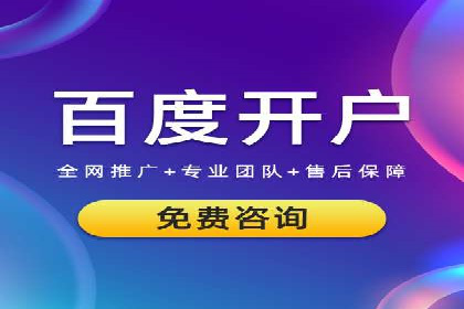 知乎信息流内容运营技巧分享